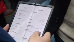 Xiaomi Foldable Phone With MIUI 12 Spotted On Leaked Photos