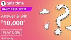 Amazon Quiz Answers For February 3, 2021: Win Rs. 10,000 Amazon Pay Balance