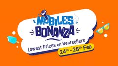 Flipkart Mobiles Bonanza February Offers 2021: Discount Offers On Realme Smartphones