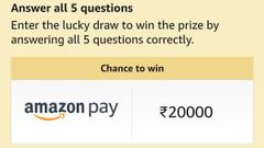 Amazon Quiz Answers For March 30, 2021: Win Rs. 20,000 Amazon Pay Balance