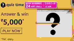 Amazon Quiz Contest Answers For March 8, 2021: Win Rs. 5,000 Amazon Pay Balance