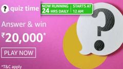 Amazon Quiz Contest Answers For March 5, 2021: Play And Win Rs. 20,000 Amazon Pay Balance