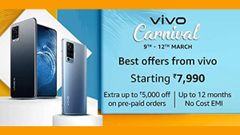 Amazon Vivo Carnival Sale March 2021: Discount Offers On Vivo Smartphones