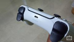 Sony's New Patent Can Transform Any Live Object Into A Controller