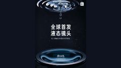 Xiaomi Mi Mix’s Liquid Lens Tech Could Be Future Of Smartphone Photography
