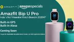 Amazfit BIP U Pro All Set To Launch In India