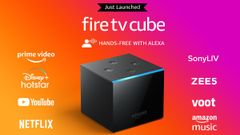 Amazon Fire TV Cube With Hands-Free Alexa Support Announced In India