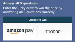Amazon Quiz Contest Answers For April 12, 2021: Win Rs. 10,000 Amazon Pay Balance