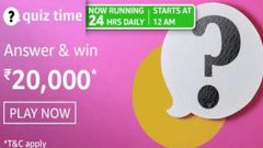 Amazon Quiz Contest Answers For April 19, 2021: Win Rs. 20,000 Amazon Pay Balance