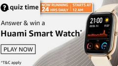 Amazon Quiz Answers For May 11, 2021: Win Huami Amazfit GTS Smartwatch