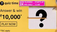 Amazon Quiz Answers For May 26, 2021: Win Rs. 10,000 Amazon Pay Balance