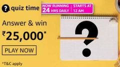 Amazon Quiz Answers For May 21, 2021: Win Rs. 25,000 Amazon Pay Balance