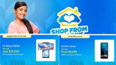 Flipkart Shop From Home Days Sale: Discounts On LG Smartphones