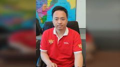 TCL Plans To Foray Into Refrigerator Segment In India