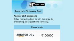 Amazon June Carnival Pictionary Quiz Answers For Today; Your Chance To Win Rs. 1,00,000 Amazon Pay