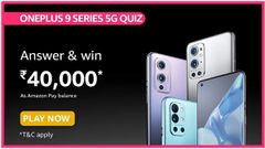 Amazon OnePlus 9 Series 5G Quiz Answers: Win Rs. 40,000 Amazon Pay Balance
