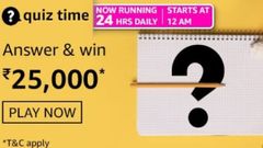 Amazon Quiz Answers For July 5, 2021: Win Rs. 25,000