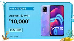 Amazon Vivo Y73 Quiz Answers: Win Rs. 10,000 Amazon Pay Balance