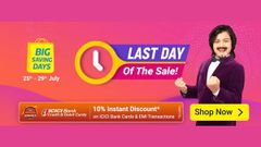 Flipkart Big Saving Days Sale Last Day: Best Deals On Smartphones And Other Products