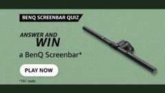 Amazon BenQ Screenbar Quiz Answers For Today; Your Chance To Win BenQ Screenbar