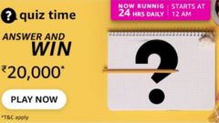 Amazon Daily Quiz Answers For August 28, 2021: Win Rs. 20,000