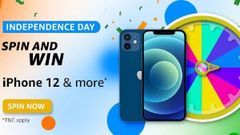 Amazon Independence Day Spin And Win Quiz: Win iPhone 12 And More