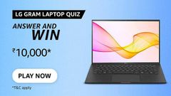 Amazon LG Gram Laptop Quiz Answers: Get Rs. 10,000 Amazon Pay Balance