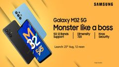 Amazon Samsung Galaxy M32 5G Quiz Answers: Your Chance To Win Samsung Galaxy M32 5G
