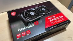 AMD Radeon RX 6600 XT GPU Review: More Than Capable 1080p Class GPU