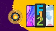 Raksha Bandhan Gift Ideas: List of Budget Smartphones Gift Your Sister Under Rs. 10,000 Price Tag