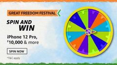 Amazon Great Freedom Festival Spin And Win Quiz Answers: Chance To Win iPhone 12 Pro, Headphones, And More