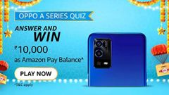 Amazon Oppo A Series Quiz Answers: Win Rs. 10,000 Amazon Pay Balance