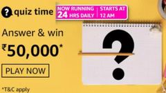 Amazon Quiz Answers For September 10, 2021: Win Rs. 50,000 Amazon Pay Balance