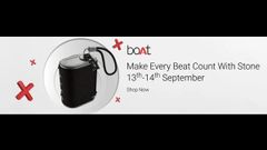 Flipkart Boat Bluetooth Speaker Days Sale: Discount Offers On Speakers