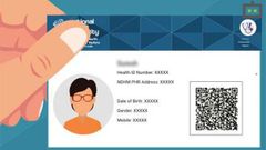 Digital Health ID: What Is It? How To Register?
