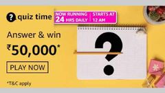 Amazon Quiz Answers For September 18: Win Rs. 50,000 Amazon Pay Balance