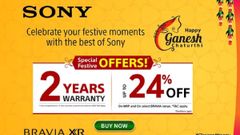 Ganesh Utsav Special Offer 2021: Discounts Sony Smart Tvs