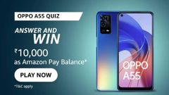 Amazon Oppo A55 Quiz Answers: Win Rs. 10,000 Amazon Pay Balance