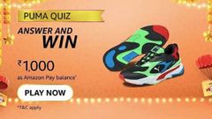Amazon Puma Quiz Answers: Chance To Win Rs. 1,000 Amazon Pay Balance