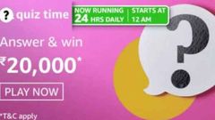 Amazon Quiz Answers For October 9, 2021: Win Rs. 20,000 Amazon Pay Balance