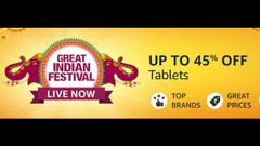 Best Time To Upgrade Old Tablets: Up To 45% Discount Offers On Tablets In Amazon Great Indian Festival Sale