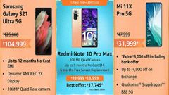 List Of 108 MP Camera Smartphones Available On Amazon Great Indian Festival Sale 2021 With Discount Price