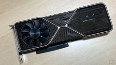 NVIDIA RTX 3090 Ti Specifications Leaked: Most Powerful Consumer Graphics Card?