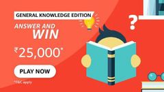 Win Rs. 25,000 From Amazon Through General Knowledge Quiz