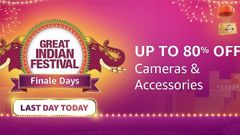 Amazon Great Indian Festival Sale 2021: Discount Offers On Best Camera Lenses