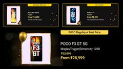 Flipkart Black Friday Sale: Discounts Offers On Best Poco Smartphones