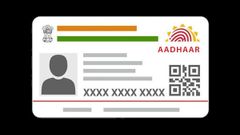 How To Check If Your Aadhaar Card Is Linked To Mobile Number