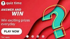 Amazon Daily Quiz Answers For January 17, 2022: Win Rs. 25,000