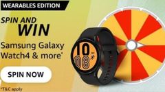 Amazon Wearables Edition Spin and Win Quiz Answers: Win Samsung Galaxy Watch4