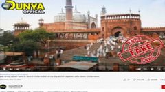 India Ordered Blocking Of 35 YouTube Channels And Websites Based In Pakistan; Here’s Why
